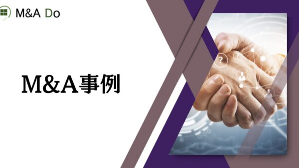 GMOインターネット＜9449＞、インターネット広告会社のNIKKOを子会社化